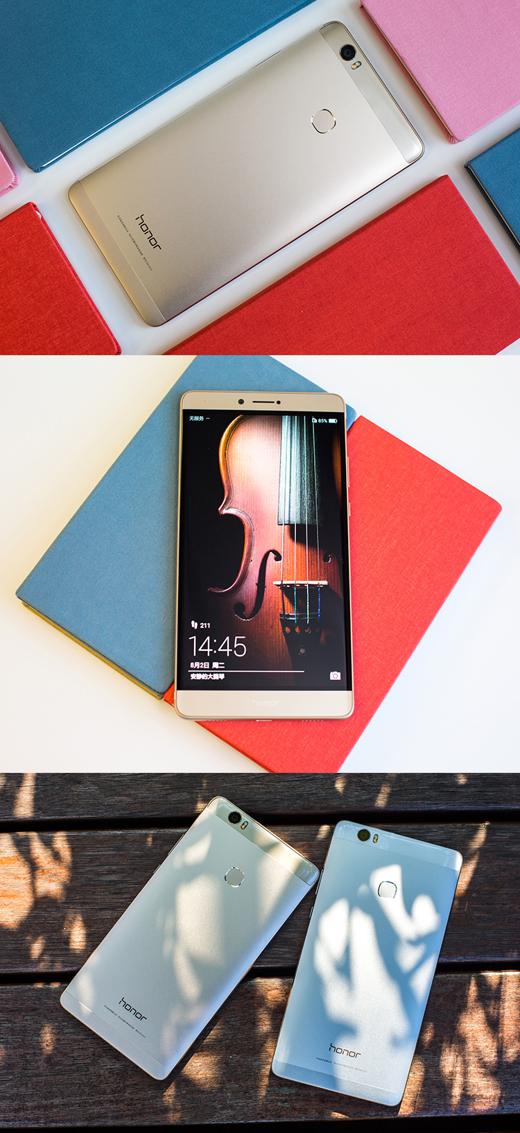 華為HUAWEI NOTE 8(圖1)